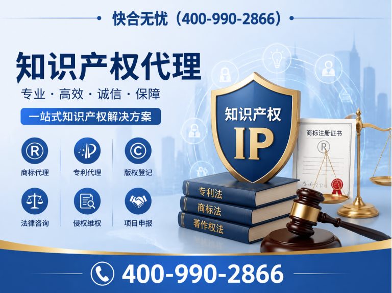 潍坊滨海经济技术开发区企业资质认证展示图